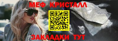 герыч Можга