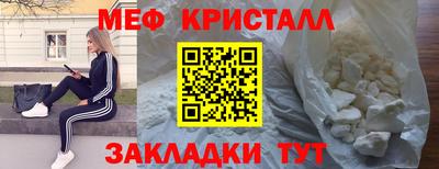 герыч Можга
