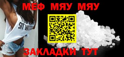 герыч Можга