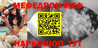 герыч Можга