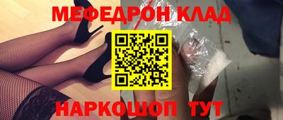 герыч Можга