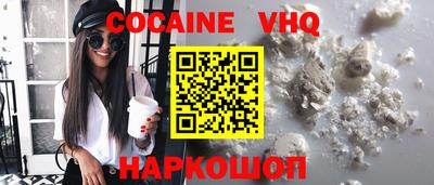 герыч Можга