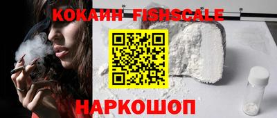 MDMA Premium VHQ Моздок