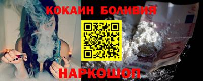 герыч Можга