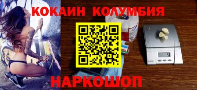 MDMA Premium VHQ Моздок