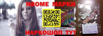герыч Можга