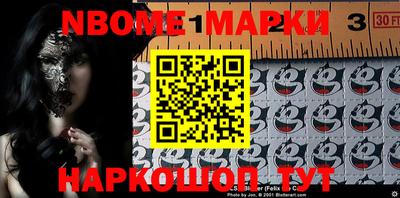 MDMA Premium VHQ Моздок
