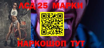 MDMA Premium VHQ Моздок