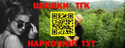 герыч Можга