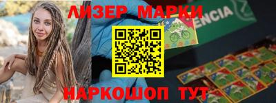 мефедрон VHQ Можайск