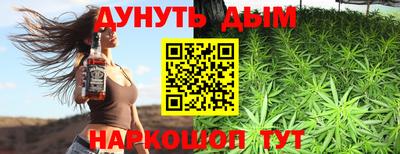 герыч Можга