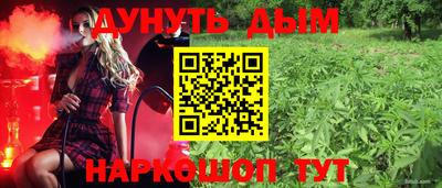 MDMA Premium VHQ Моздок