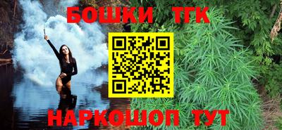 MDMA Premium VHQ Моздок