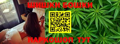 MDMA Premium VHQ Моздок
