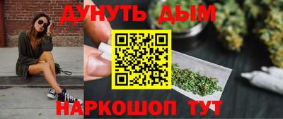 герыч Можга