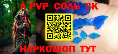 герыч Можга