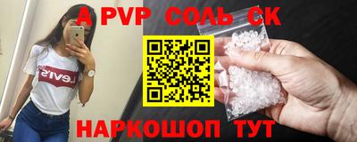 герыч Можга