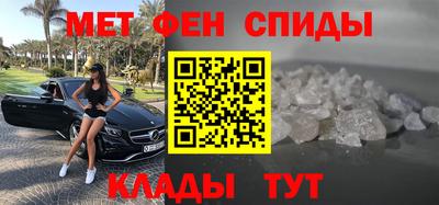 герыч Можга