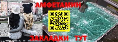 MDMA Premium VHQ Моздок