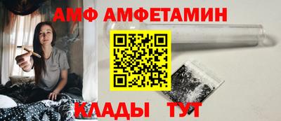 MDMA Premium VHQ Моздок