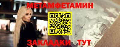 MDMA Premium VHQ Моздок