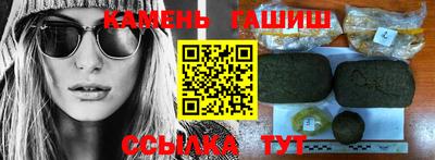 мефедрон VHQ Можайск