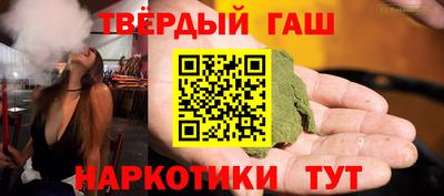 мефедрон VHQ Можайск