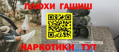 MDMA Premium VHQ Моздок
