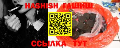 MDMA Premium VHQ Моздок