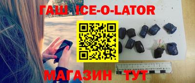 герыч Можга