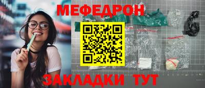 MDMA Premium VHQ Моздок