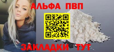 MDMA Premium VHQ Моздок